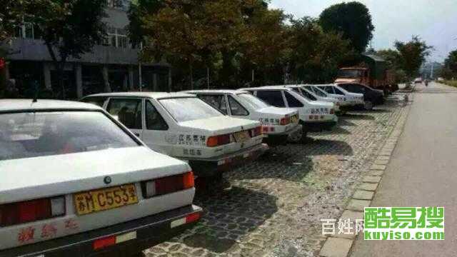 上?？嵋姿? />
</a>
<span><a href=