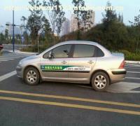 【昆明專業(yè)陪駕公司哪家好】無,價格,廠家,圖片,供應商,商務服務,昆明好朋友汽車陪駕服務 - 供應信息 - 阿土伯交易網(wǎng)