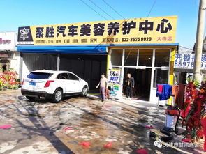 聚焦我會三位優秀的會員企業家——汽車陪駕服務領域的開拓者