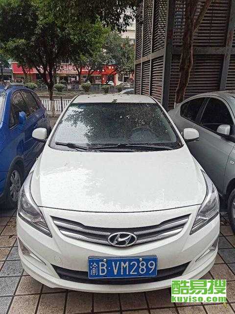 重慶酷易搜汽車陪駕服務 安全駕駛，輕松學車