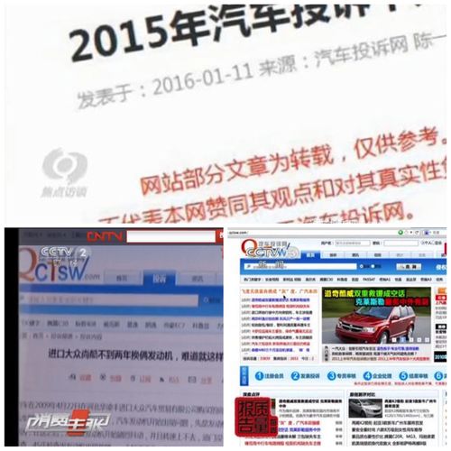 售后服務十佳企業公布，一汽紅旗售后滿意度領跑，汽車陪駕服務備受贊譽